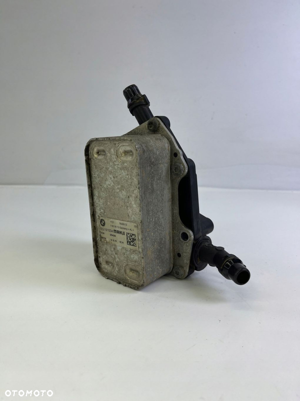 BMW F45 F48 F39 MINI F56 F57 CHŁODNICZKA OLEJU WYMIENNIK CIEPŁA OE 7640013