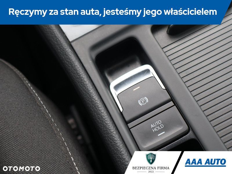 Volkswagen Golf Variant - 17