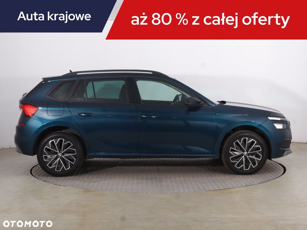 Skoda Kamiq - 7