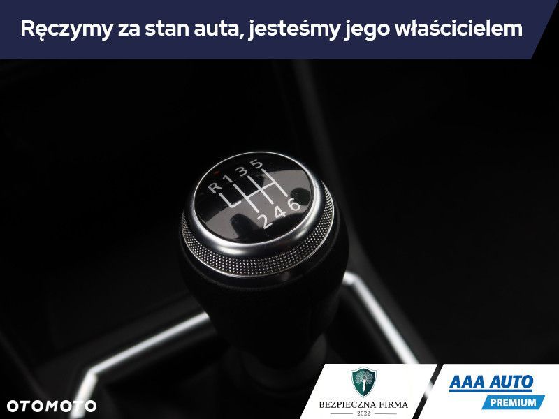 Dacia Logan - 17