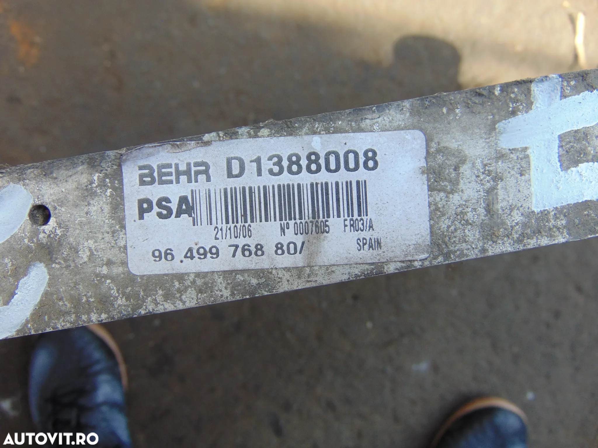 Radiator intercooler Peugeot 607 2.7 2.2 hdi cod 9649976880 - 5