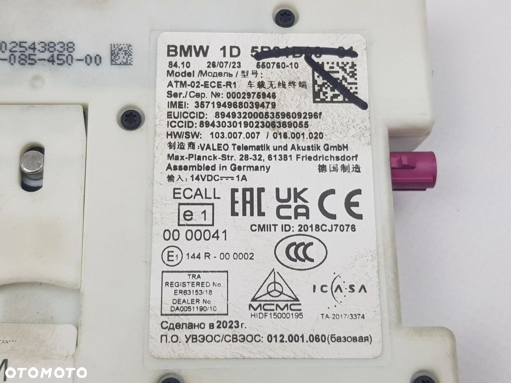 NOWY ORYGINALNY Sterownik Moduł Bluetooth BMW G20 G30 5B31D00 - 7