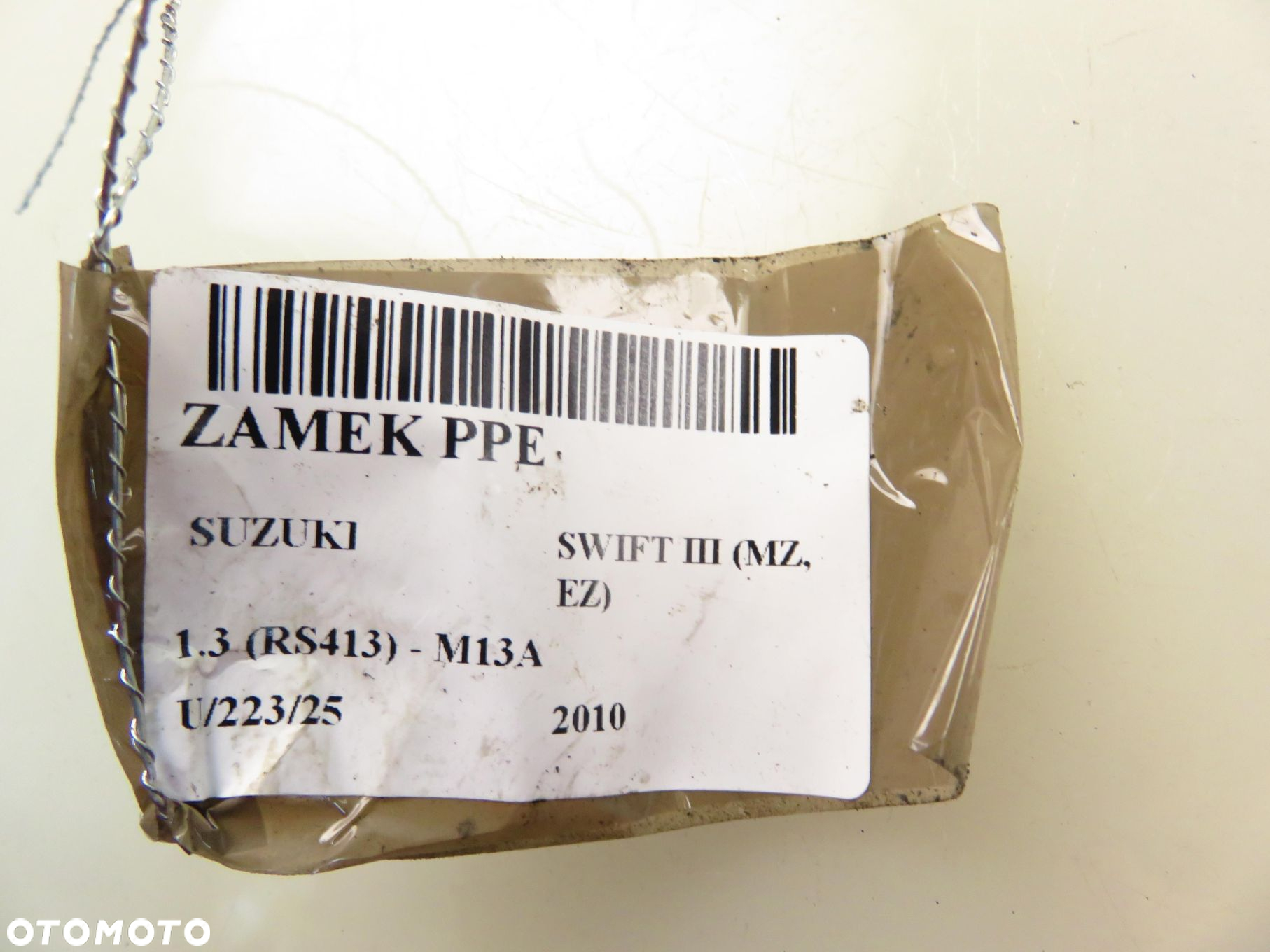 ZAMEK PRAWY PRZEDNI SUZUKI SWIFT MK6  8220162J30 - 11