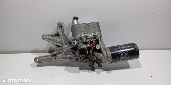 Termoflot cu suport accesorii 06J117021J 2.0TFSI Seat Leon 2 1P [face - 1