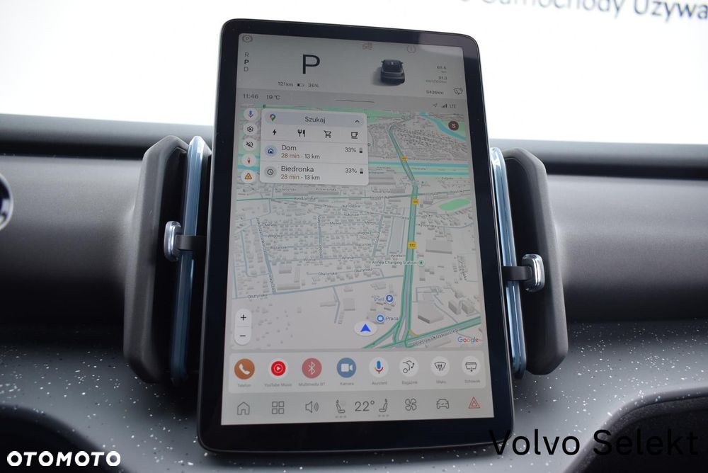 Volvo EX30 - 21