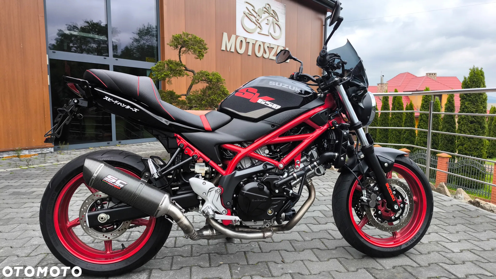 Suzuki SV - 5