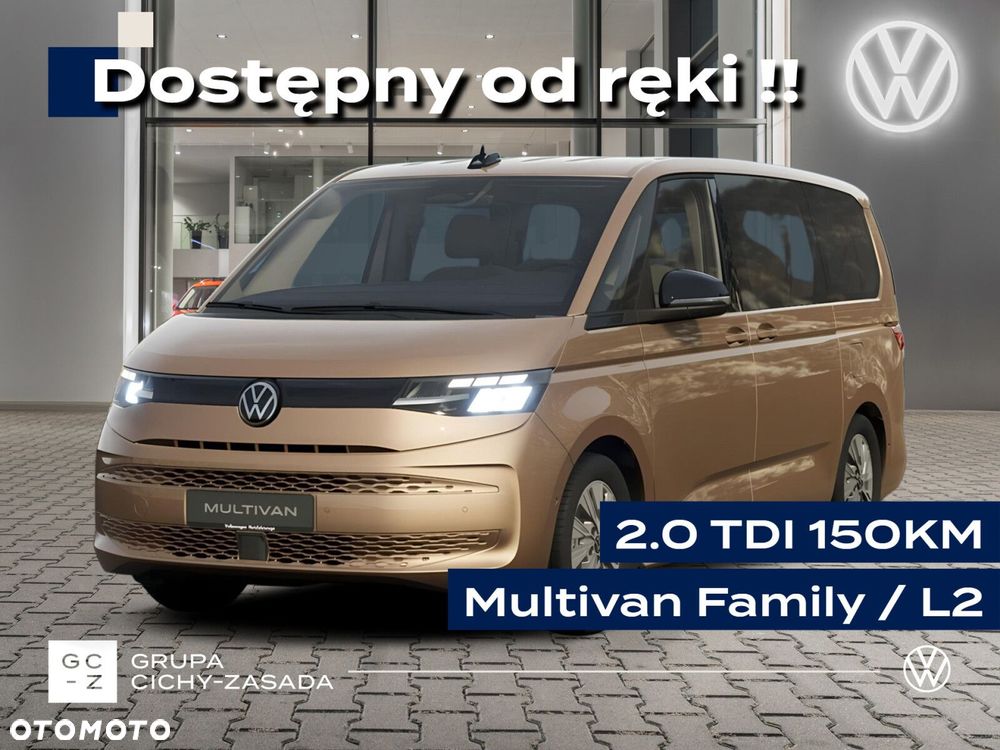 Volkswagen Multivan - 2