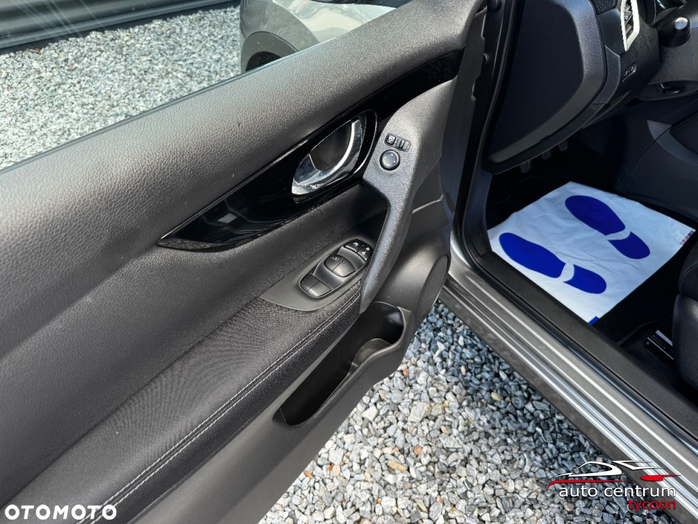 Nissan Qashqai - 31