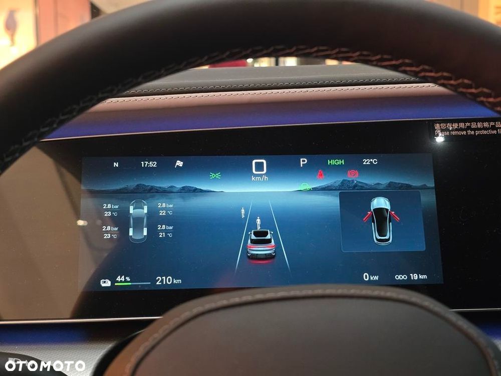 BYD Sealion 7 91.3kWh Excellence AWD - 13