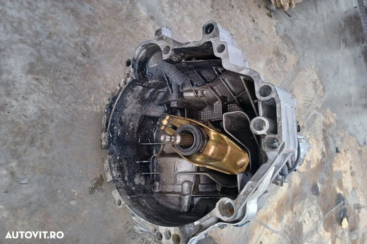 CUTIE DE VITEZE mx1253 FHN MX1253 Audi A4 B6 [2000 - 2005] - 4