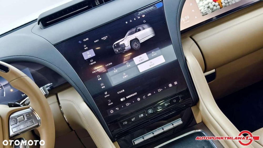 BYD Yangwang U8 - 21