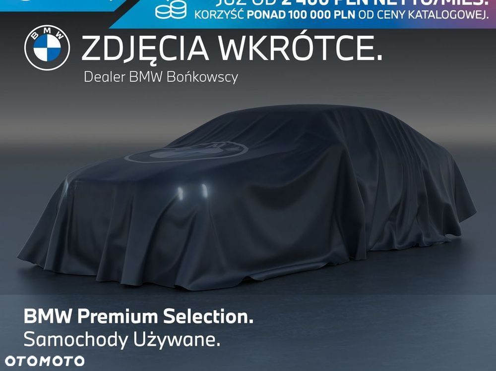BMW X1 - 1