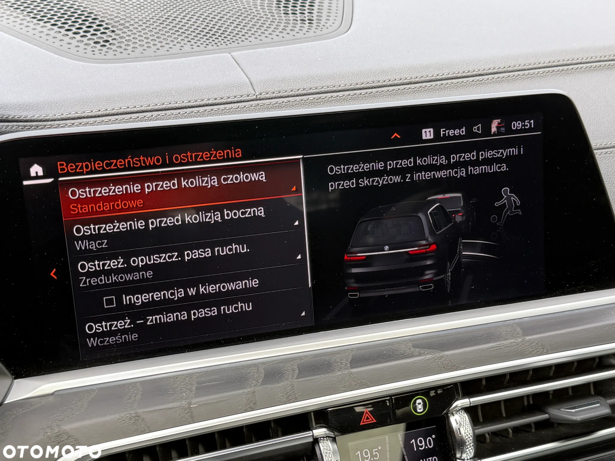 BMW X7 xDrive30d - 19