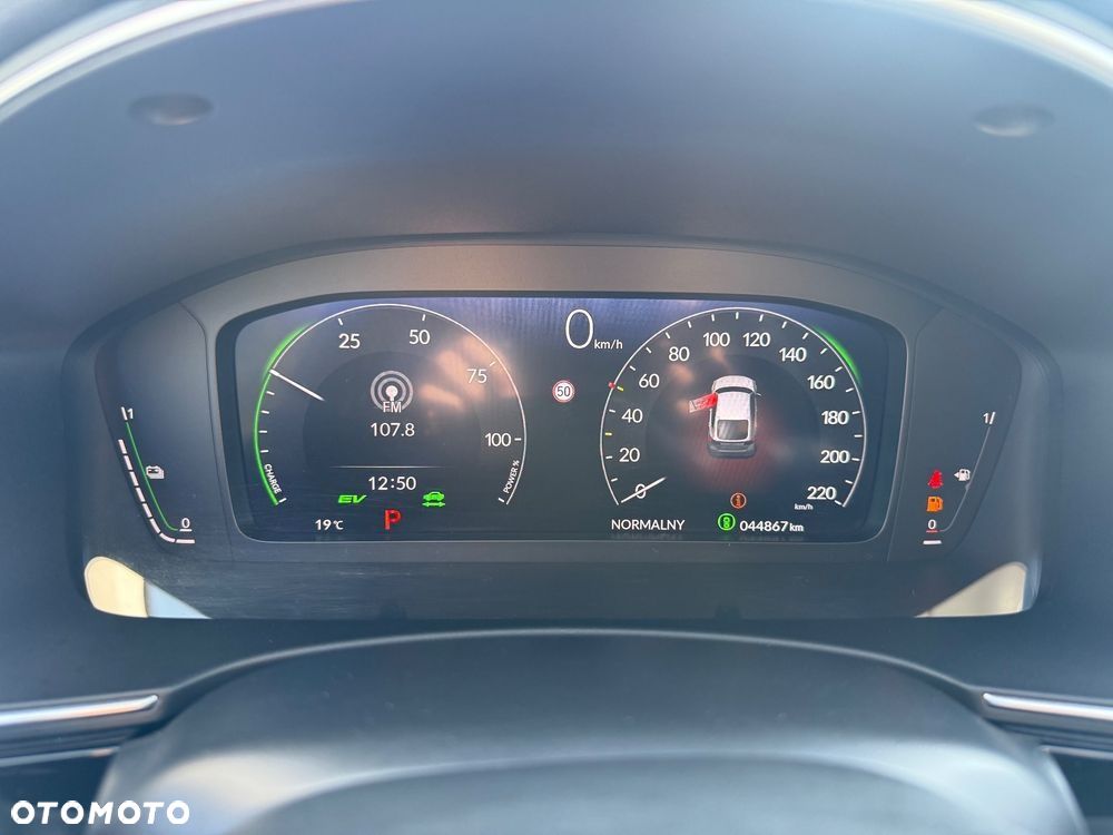 Honda Civic 2.0 i-MMD Advance BSI CVT - 15