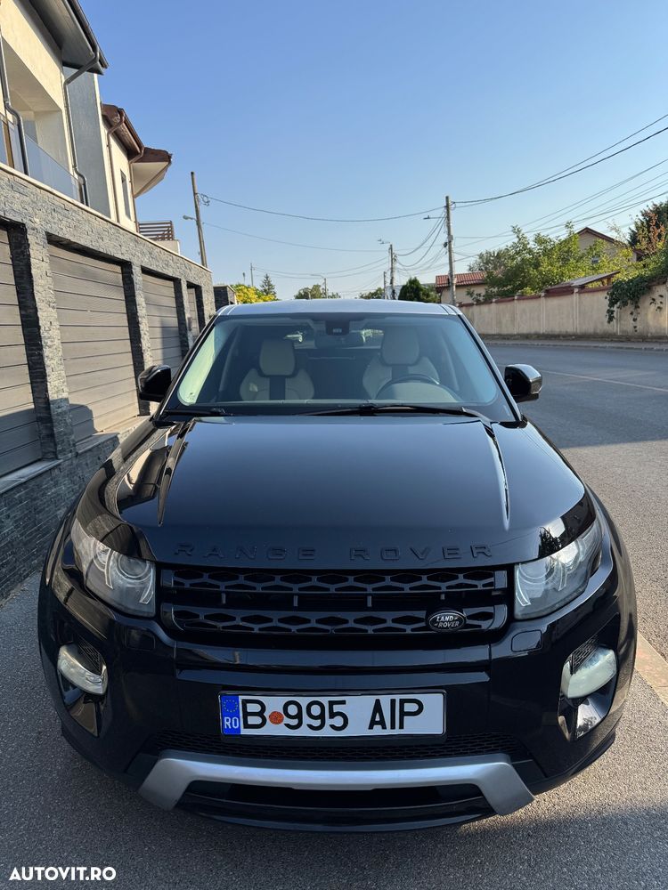 Land Rover Range Rover Evoque - 8