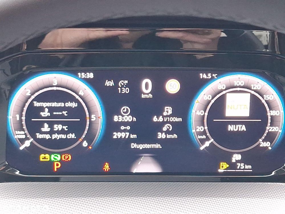 Volkswagen Golf Variant - 20