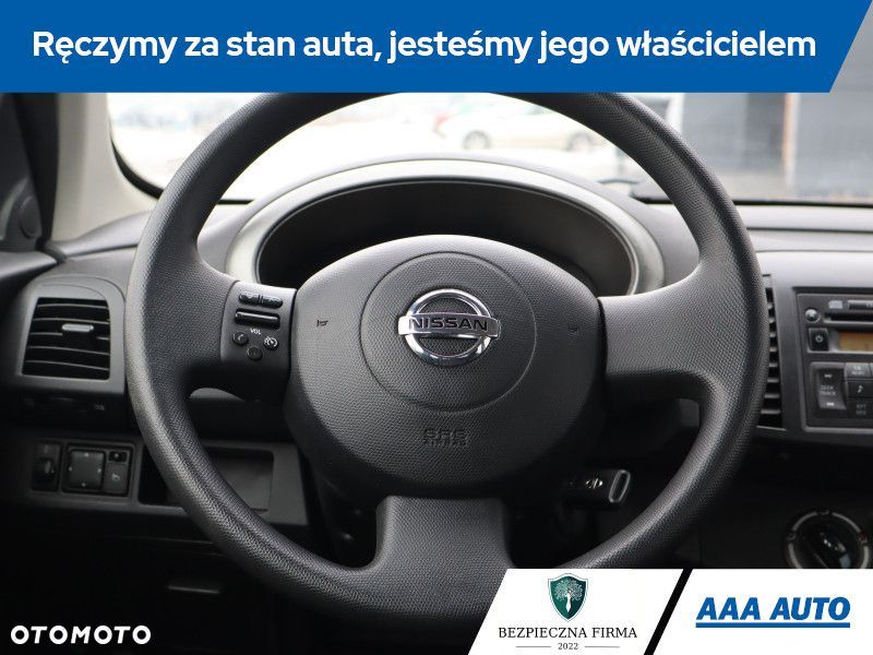 Nissan Micra - 16