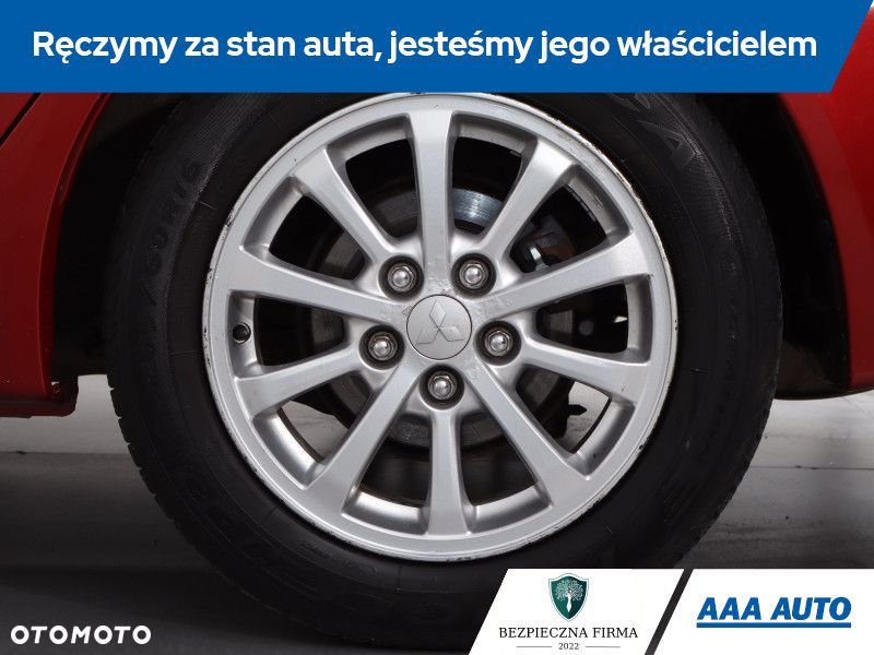 Mitsubishi Lancer - 17