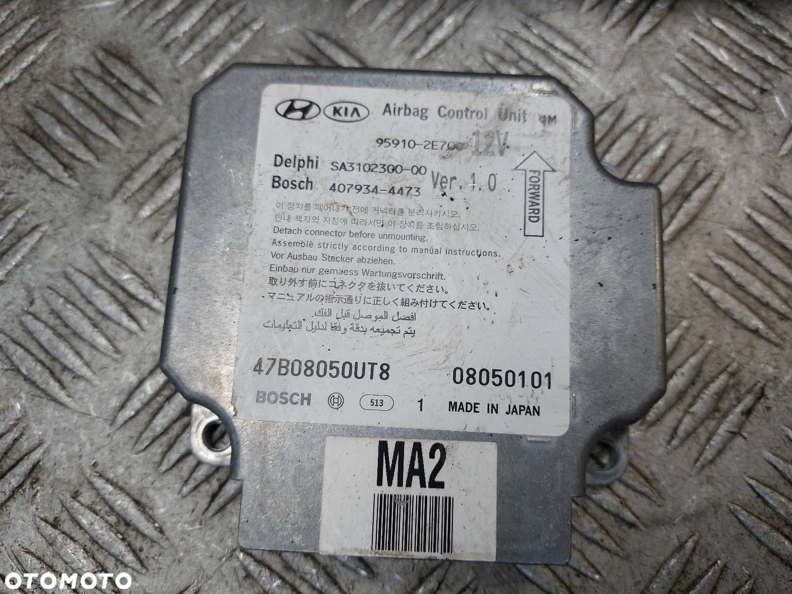 ZESTAW AIRBAG POSTRZAŁOWY KOKPIT HYUNDAI TUCSON I 95910-2E700 - 2