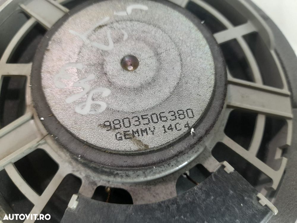 Boxa difuzor 9803506380 Citroen DS5 1 [2012 - 2015] 2.0 hdi - 3