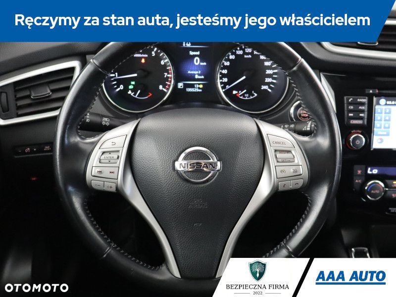 Nissan Qashqai - 17