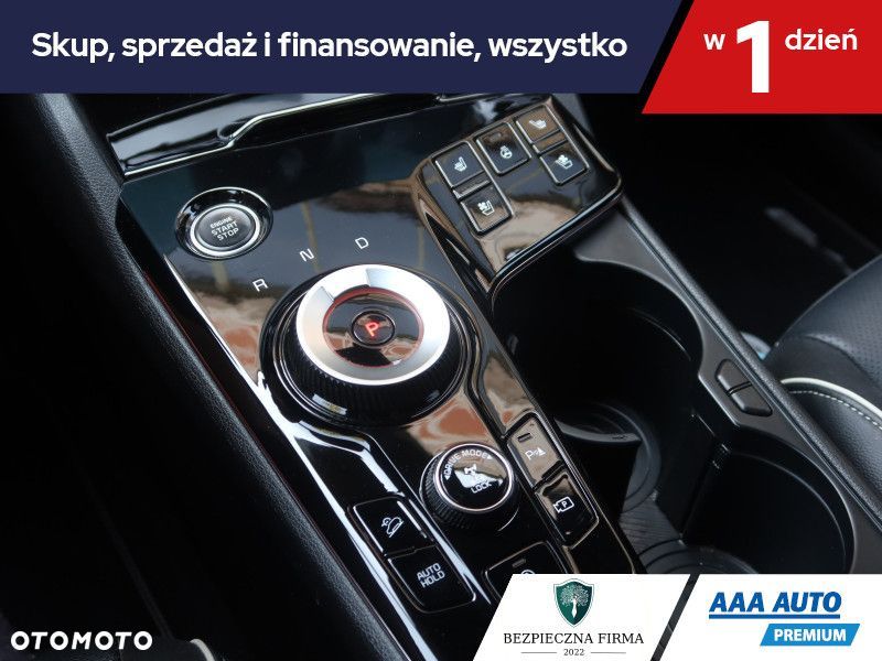 Kia Sportage - 19