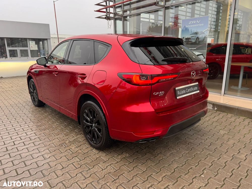 Mazda CX-60 e-Skyactiv PHEV Homura Plus - 6
