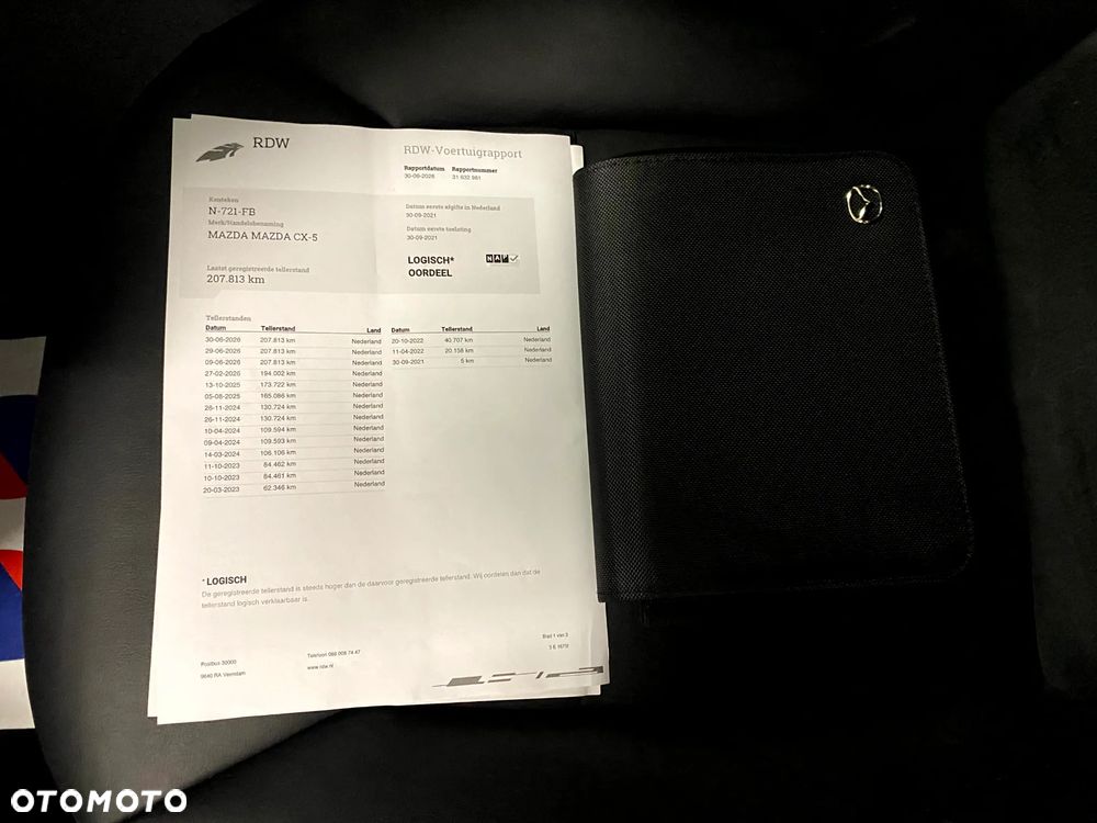Mazda CX-5 2.0 Exclusive-Line 2WD - 24