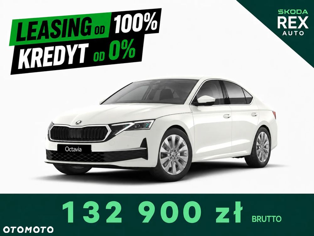 Skoda Octavia 1.5 TSI mHEV Drive Selection DSG - 1