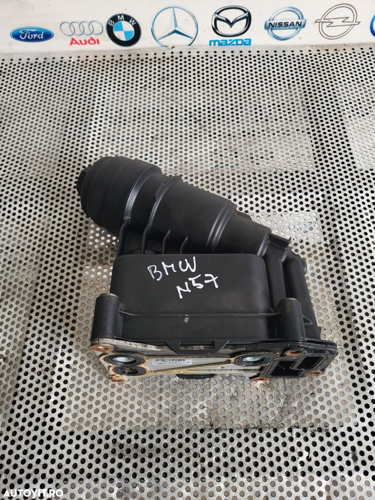 Racitor Ulei Termoflot Bmw 3.0 Diesel N57 Cod  F10 F11 F30 X5 X6 Etc. - 1