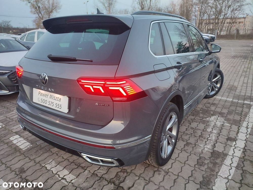 Volkswagen Tiguan - 12