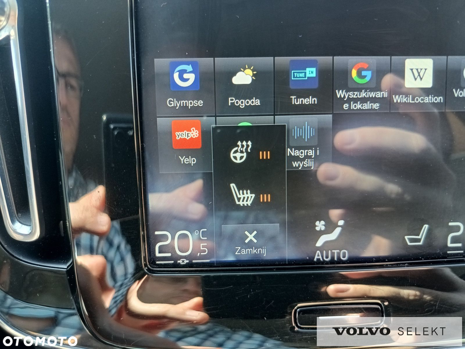 Volvo XC 40 - 34