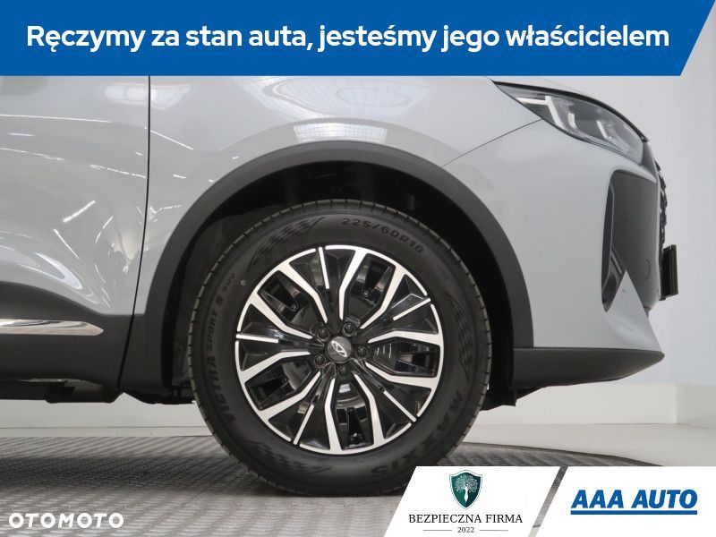 Chery Tiggo 7 - 17