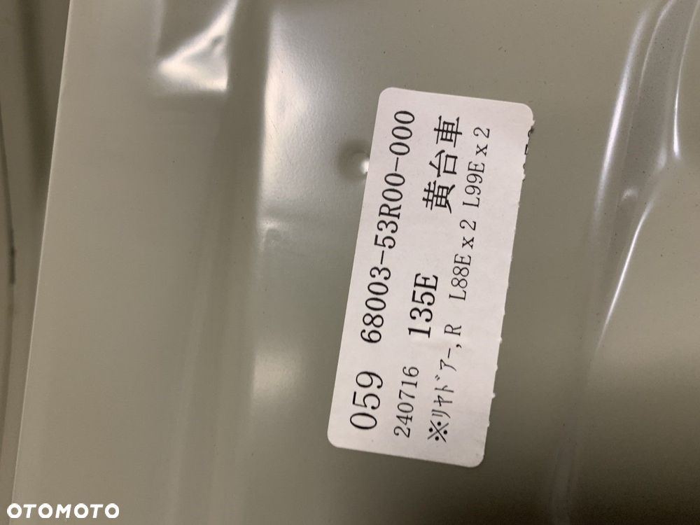 NOWE ORYGINALNE DRZWI PRAWE TYLNE PRAWA TYŁ SUZUKI SWIFT MK8 VI 6 17-24 68003-53R00 - 8