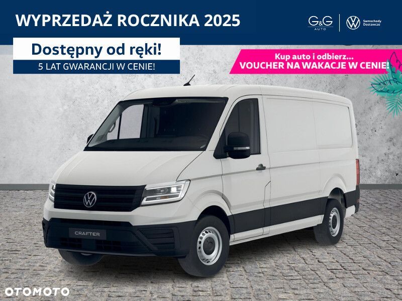 Volkswagen Crafter FURGON L3H2 2.0 TDI 140 KM 6-G - 1