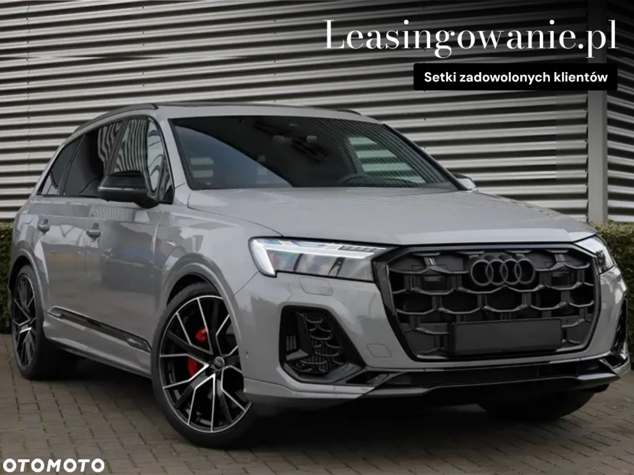 Audi Q7 - 1