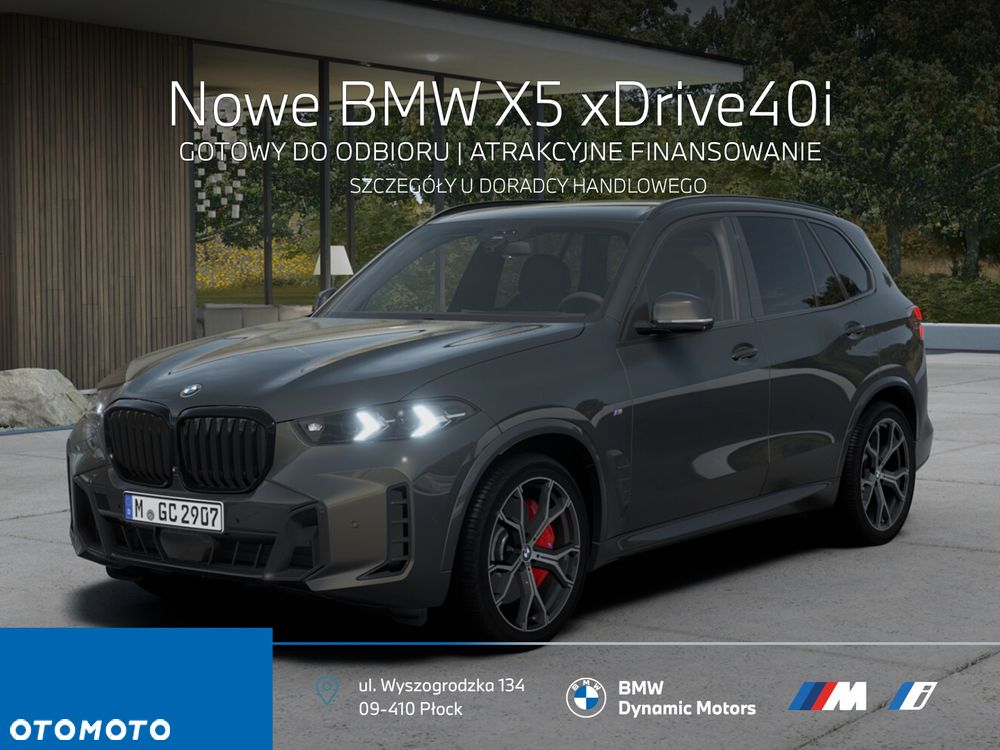 BMW X5 xDrive40i - 1