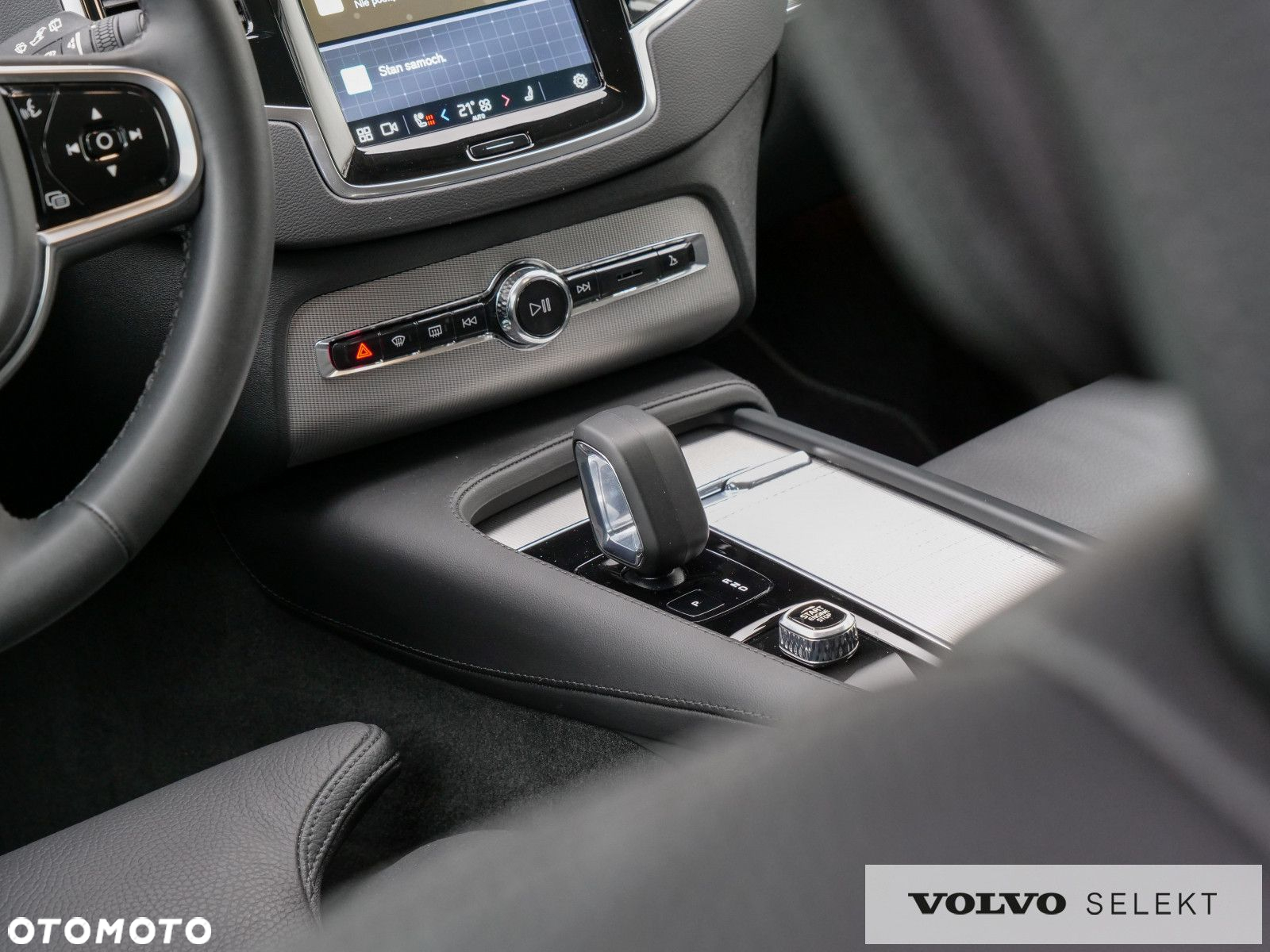 Volvo XC 90 - 17
