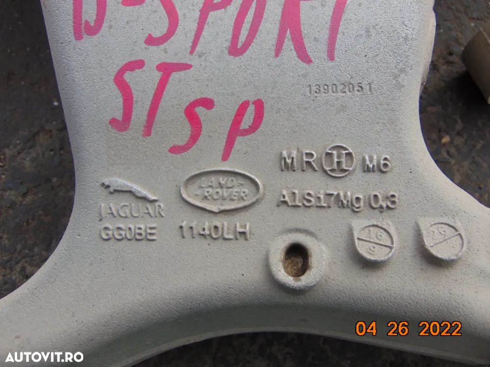 Brat spate Land Rover Discovery Sport Jaguar F Pace brate spate bascula stanga dreapta dezmembrez - 2