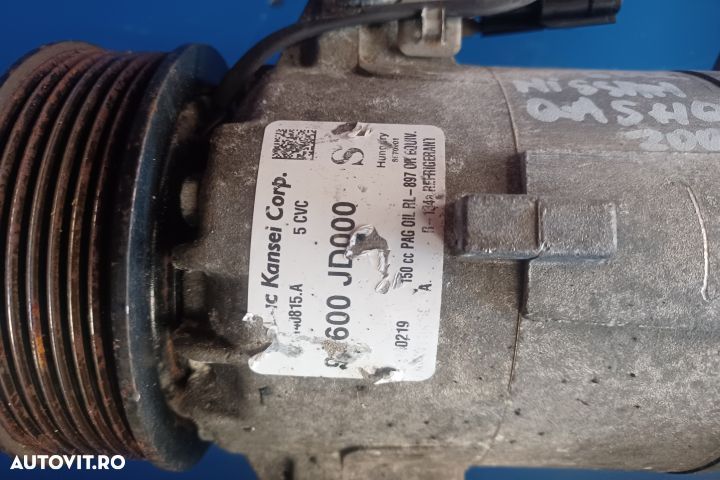 COMPRESOR AC 92600JD000S 92600JD000S Nissan Qashqai 1 J10 [facelift] - 1