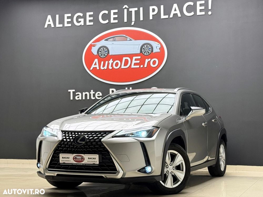 Lexus UX - 1