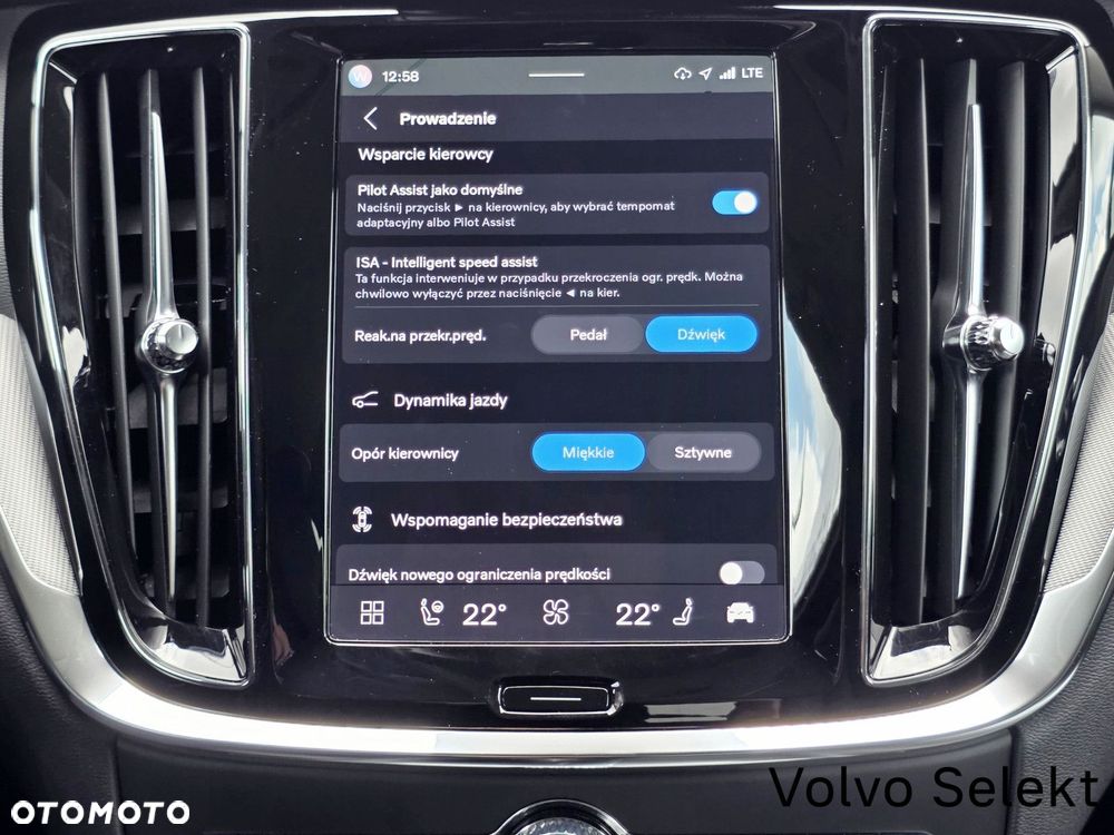 Volvo V60 - 24