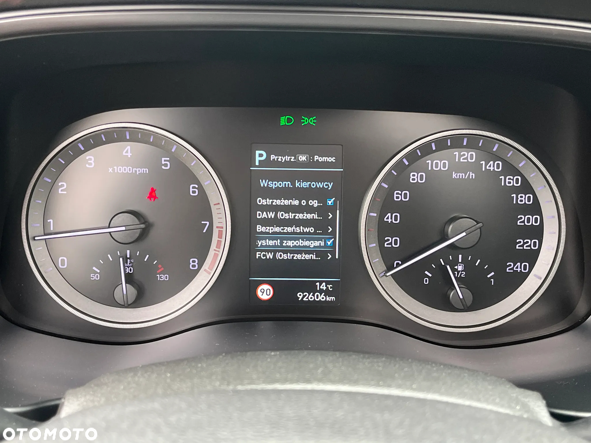 Hyundai Tucson 1.6 GDi 2WD DCT N Line - 23