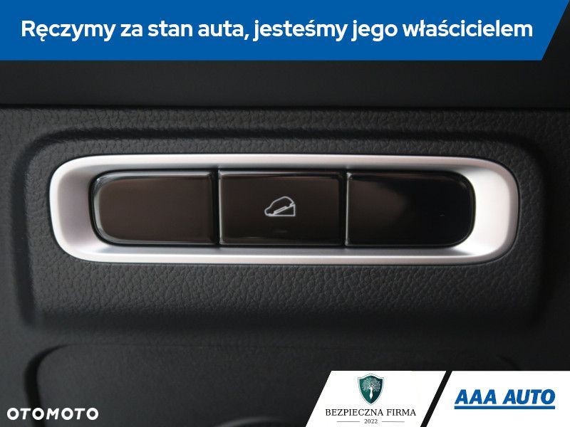 Chery Tiggo 7 - 17