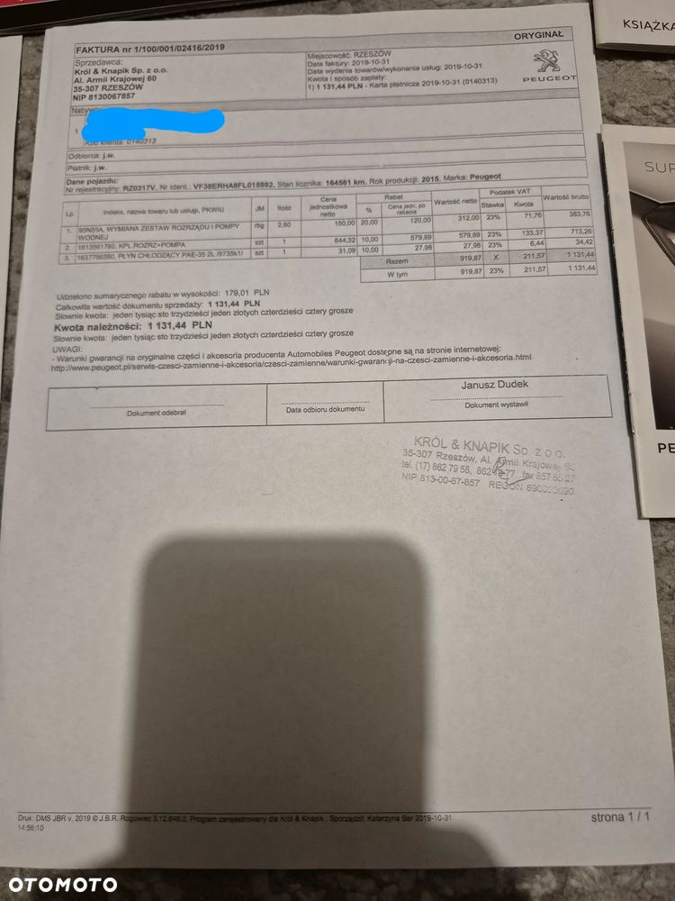 Peugeot 508 2.0 HDi Active - 39