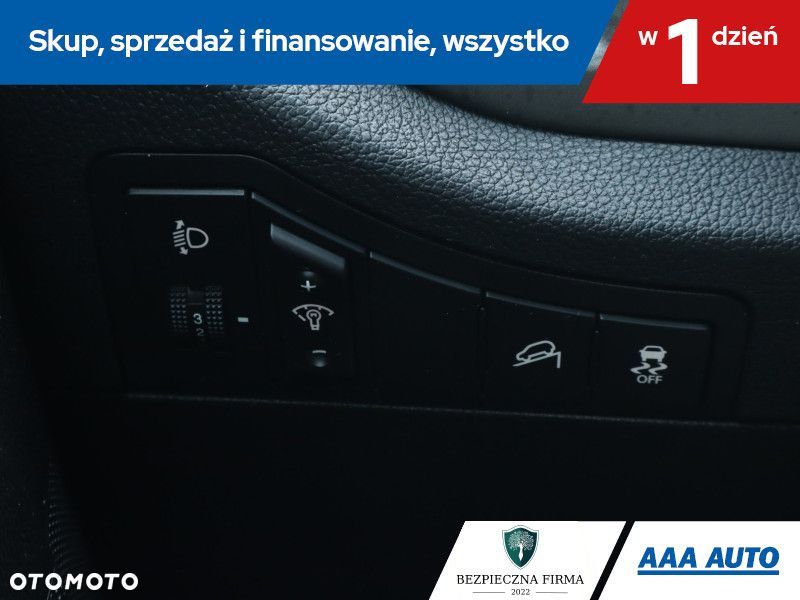 Kia Sportage - 17