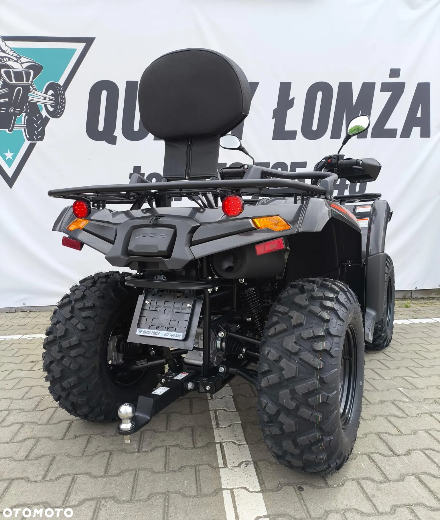 CFMoto CForce - 13