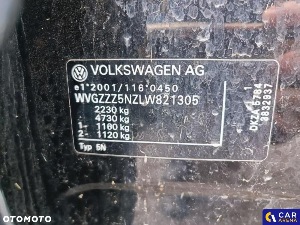 Volkswagen Tiguan - 10