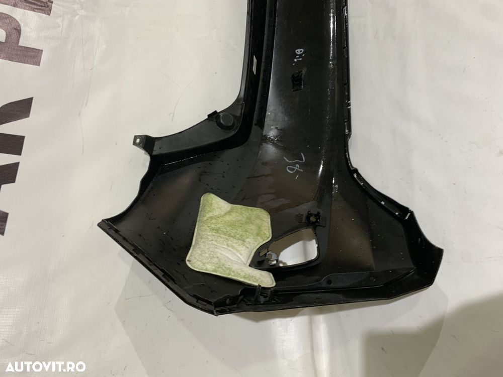 Bara spate Ford Fiesta, 2017, 2018, 2019, 2020, 2021, cod origine OE H1BB-17906-A1. - 7