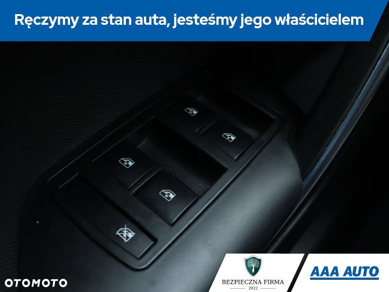 Opel Insignia - 17